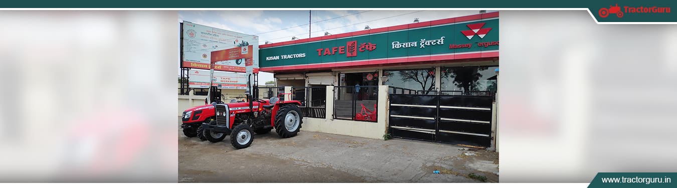 Kisan Tractors,Ahmednagar