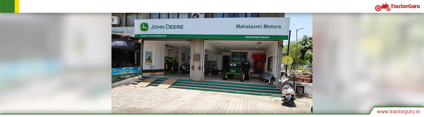 Mahalaxmi Motors,Pune
