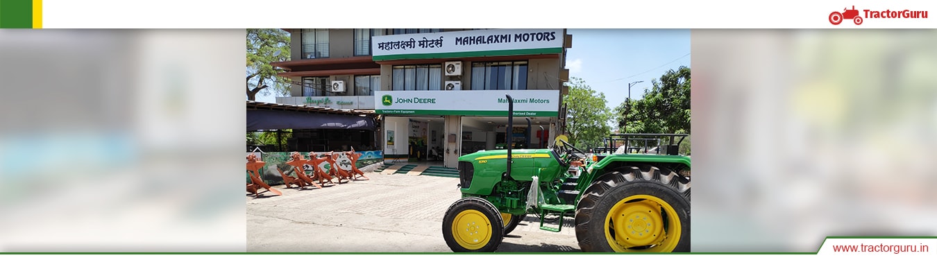 Mahalaxmi Motors,Pune