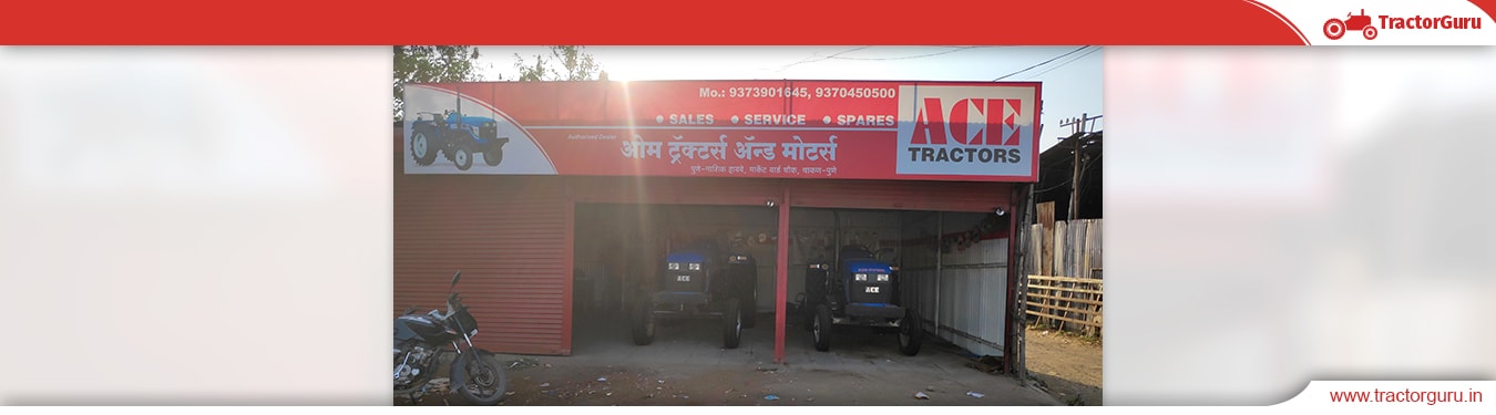 Om tractors and Motors,Pune