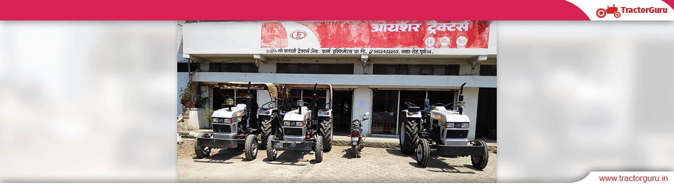 Shree Balaji Tractors and Farm Equipments
