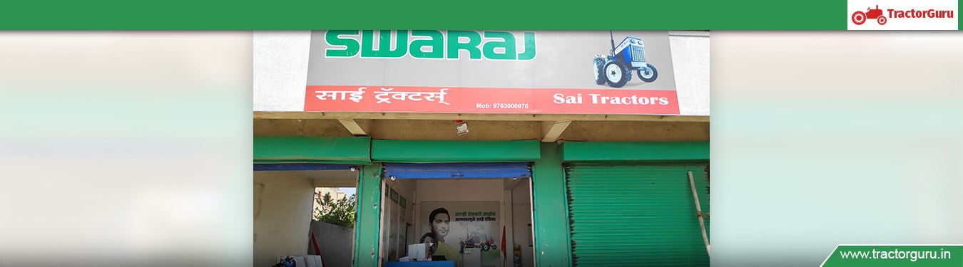 Shree Sai Tractors