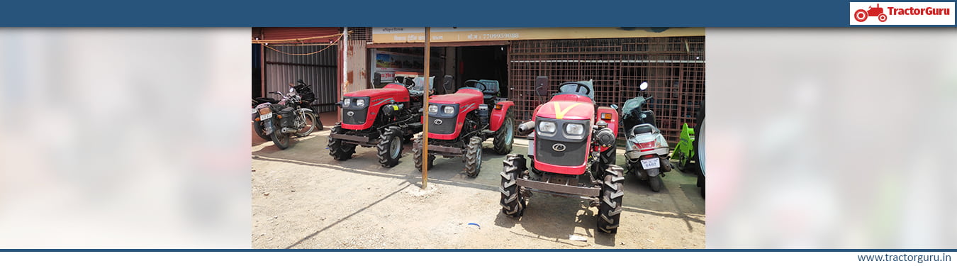 Vikas Trading Company