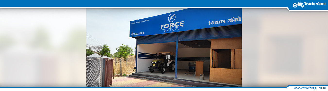 Vishal Agro