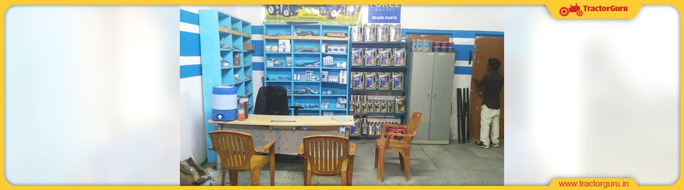 KRISHIVIKAS AGENCY