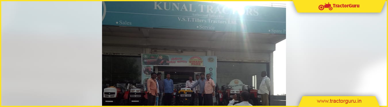 Kunal Tractors