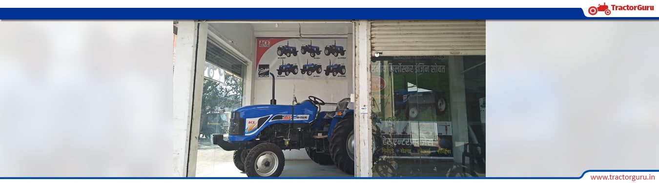 Mehar Enterprises