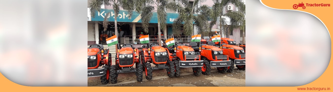 Rahul Tractors Jalna