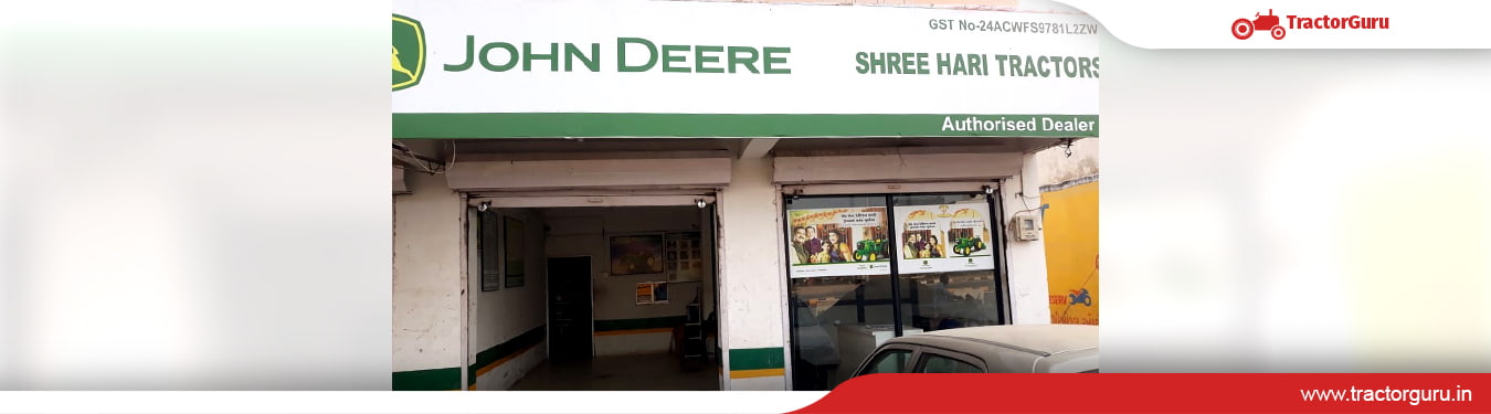 Shree Hari Tractors