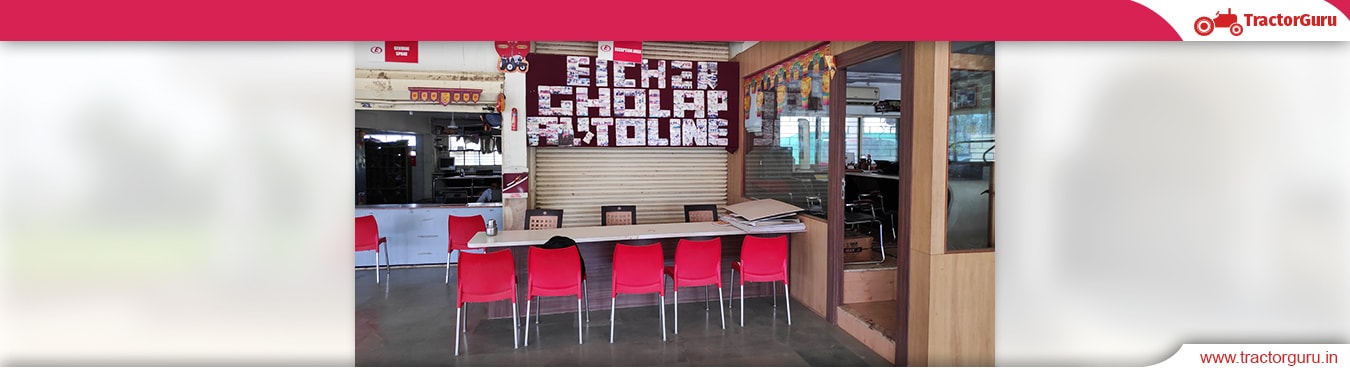 Gholap Autoline