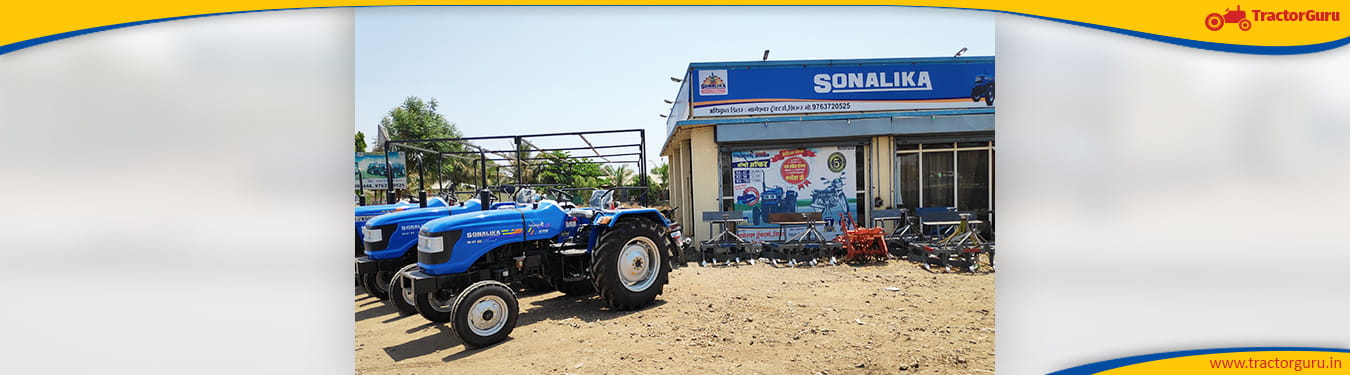 Nageshwar Tractors