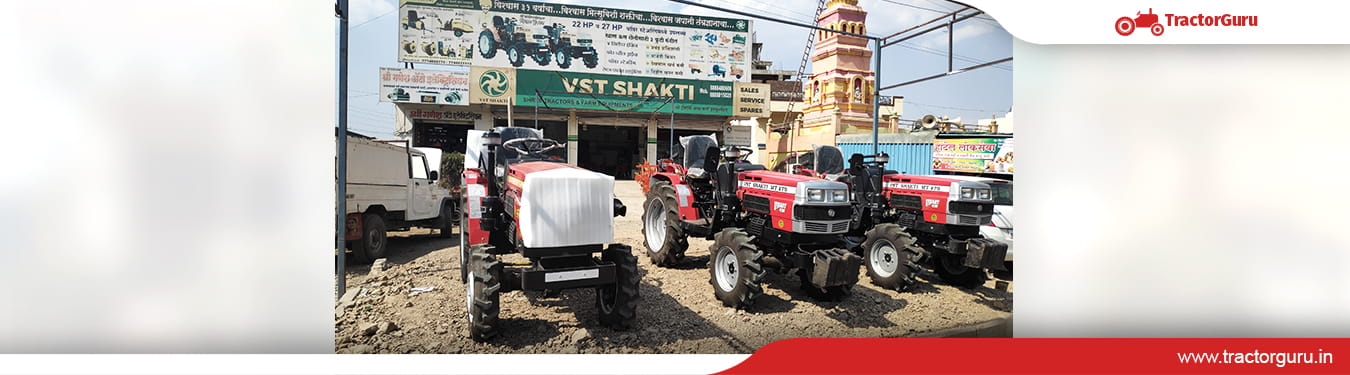 Shree Tractors and Farm Equipments