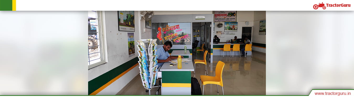 Siddhivinayak agro agency