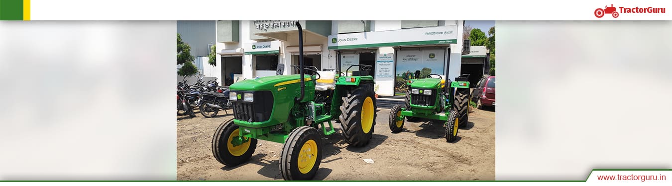 Siddhivinayak Tractors Pune