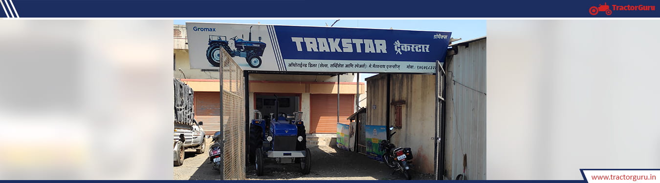 Bhairavnath Agencies