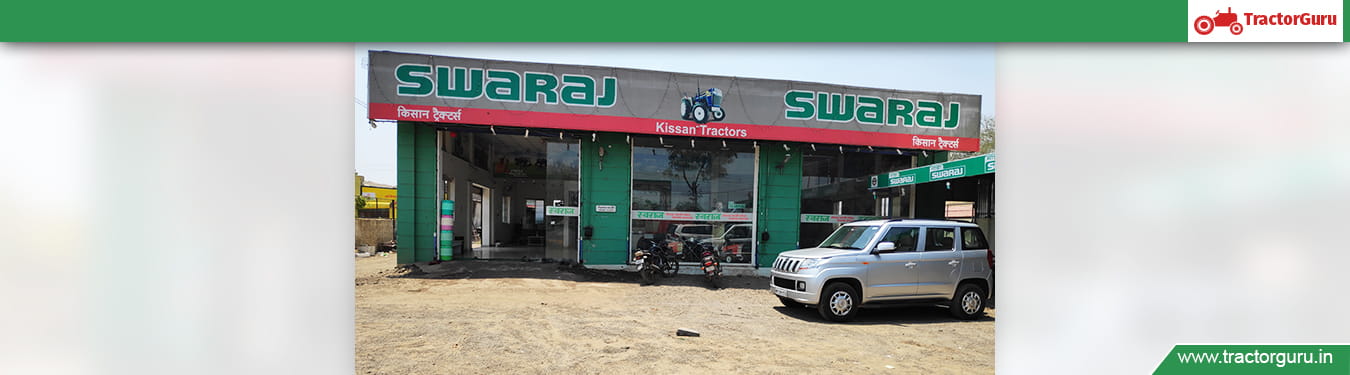 Kisan Tractors