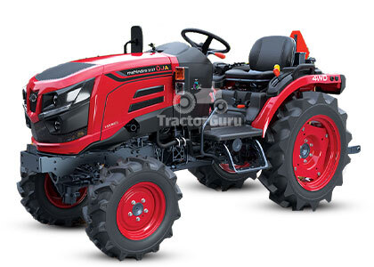 Solis 2516 SN tractor On Road Price (Jan 2024 OFFERS in your Area)