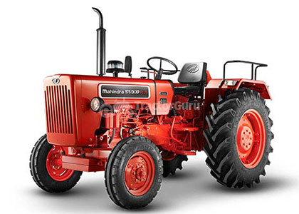 Latest Mahindra 575 DI XP Plus Price, Specification, &amp; Review 2020. - TractorGuru.in