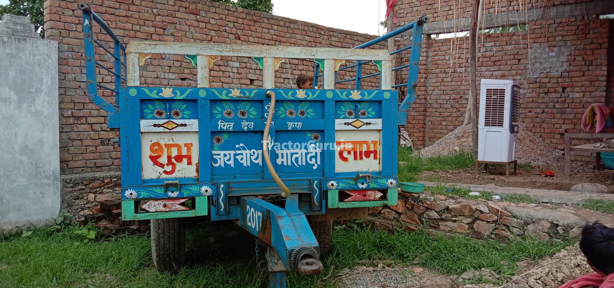Massey Ferguson 241 DI MAHA SHAKTHI Mahaan