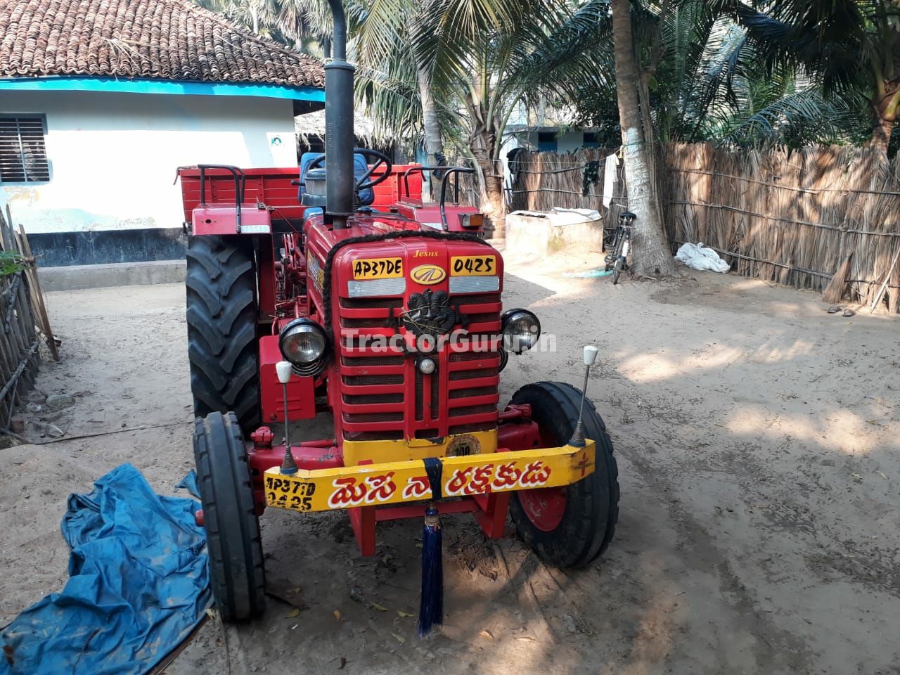 Mahindra 475 DI BHOOMIPUTRA