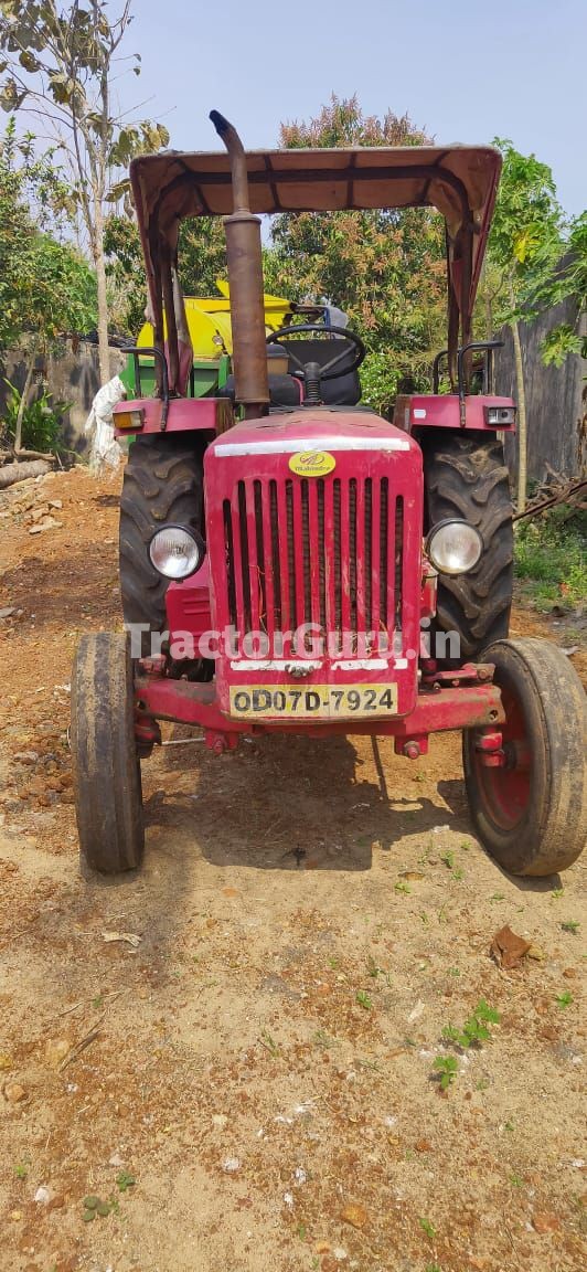 Mahindra 575 DI BHOOMIPUTRA