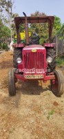 Mahindra 575 DI BHOOMIPUTRA