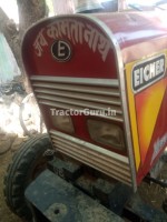 Eicher 242 SUPER STAR