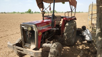 Massey Ferguson 241 DI MAHA SHAKTHI Mahaan