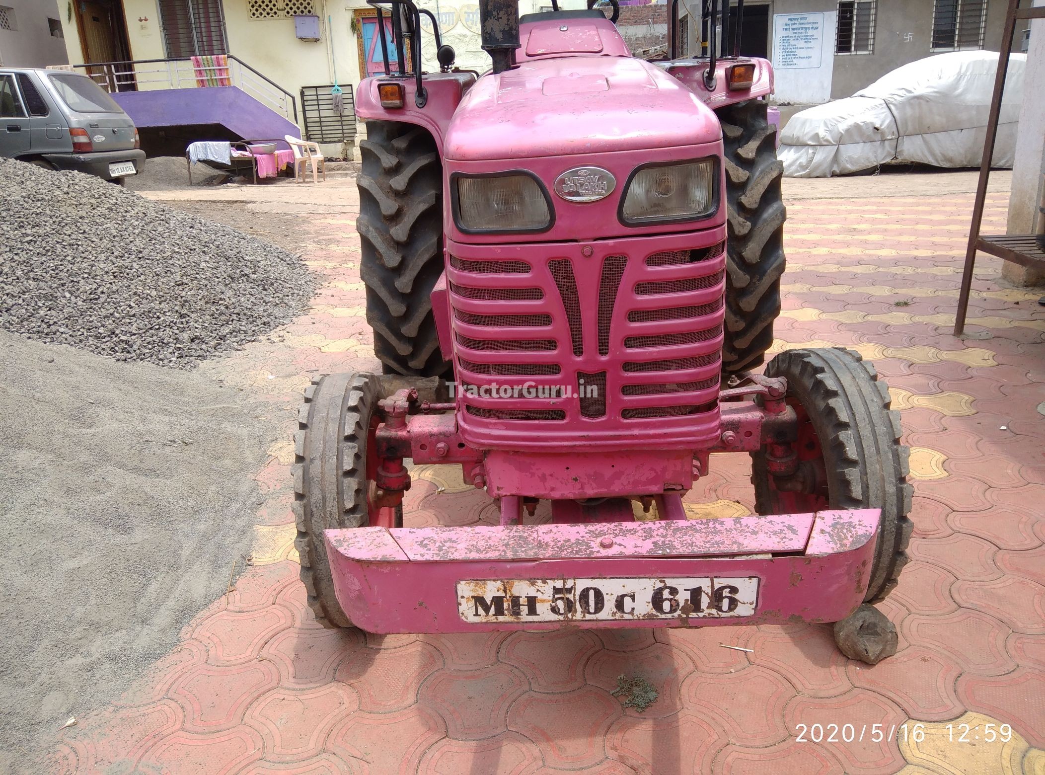 Mahindra 575 DI SARPANCH
