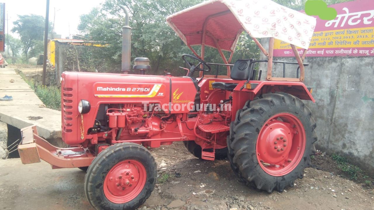 Mahindra 275 DI BHOOMIPUTRA