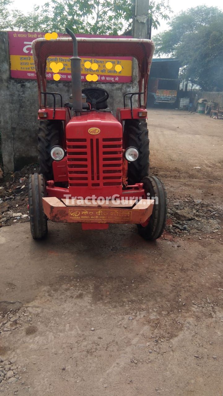 Mahindra 275 DI BHOOMIPUTRA