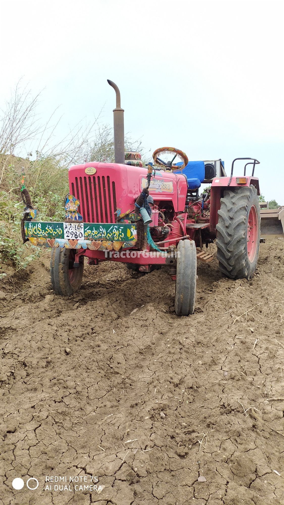 Mahindra 575 DI BHOOMIPUTRA