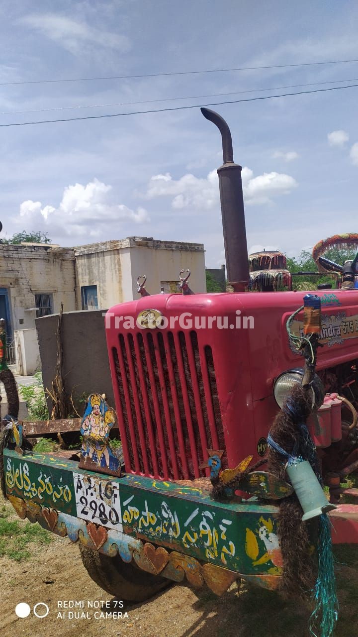 Mahindra 575 DI BHOOMIPUTRA