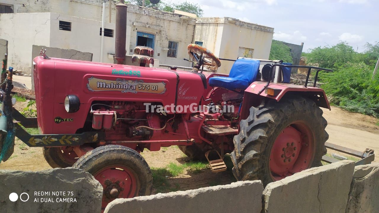 Mahindra 575 DI BHOOMIPUTRA
