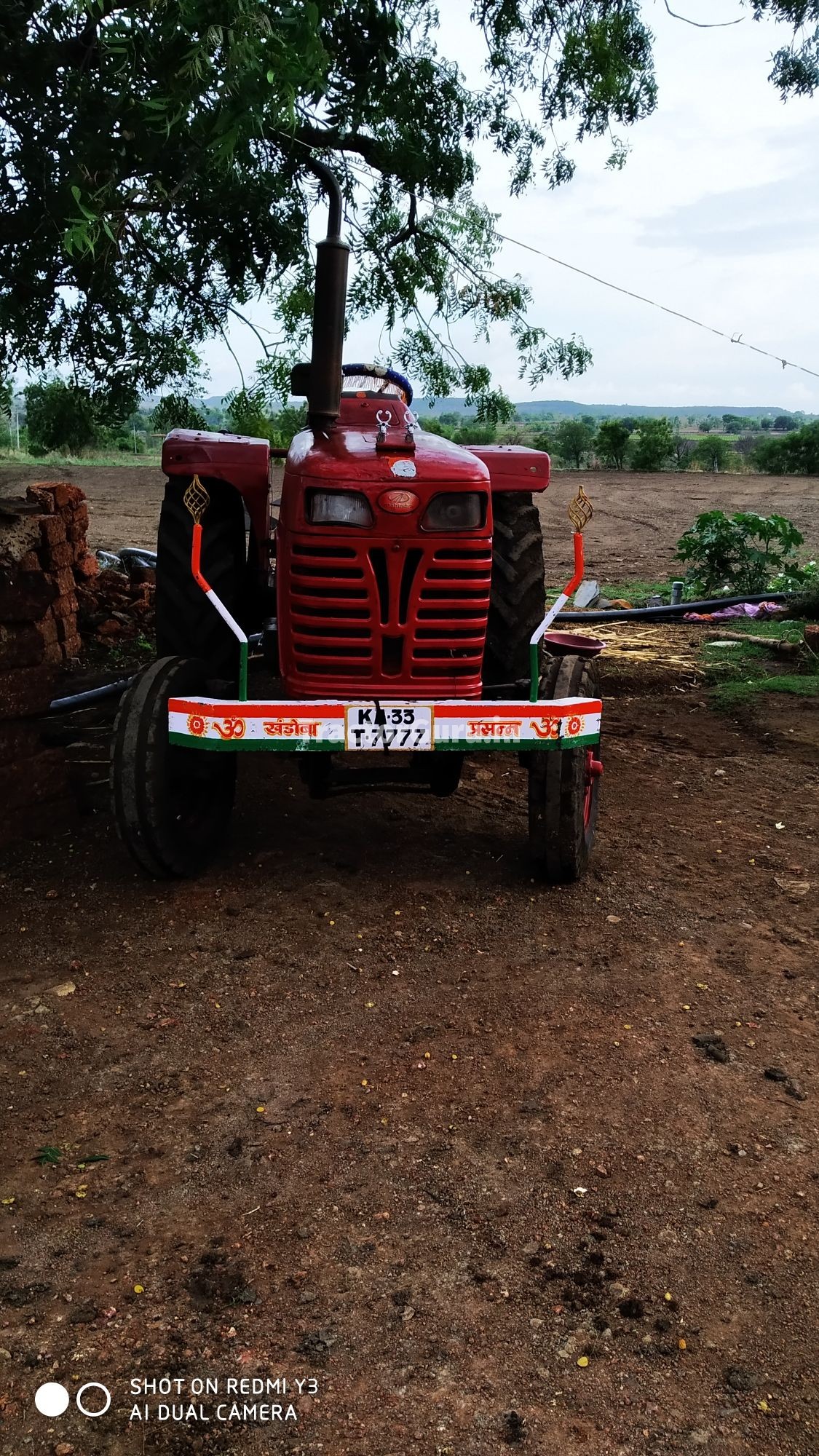 Mahindra 575 DI SARPANCH