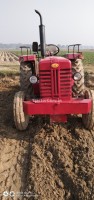 Mahindra 265 DI BHOOMIPUTRA