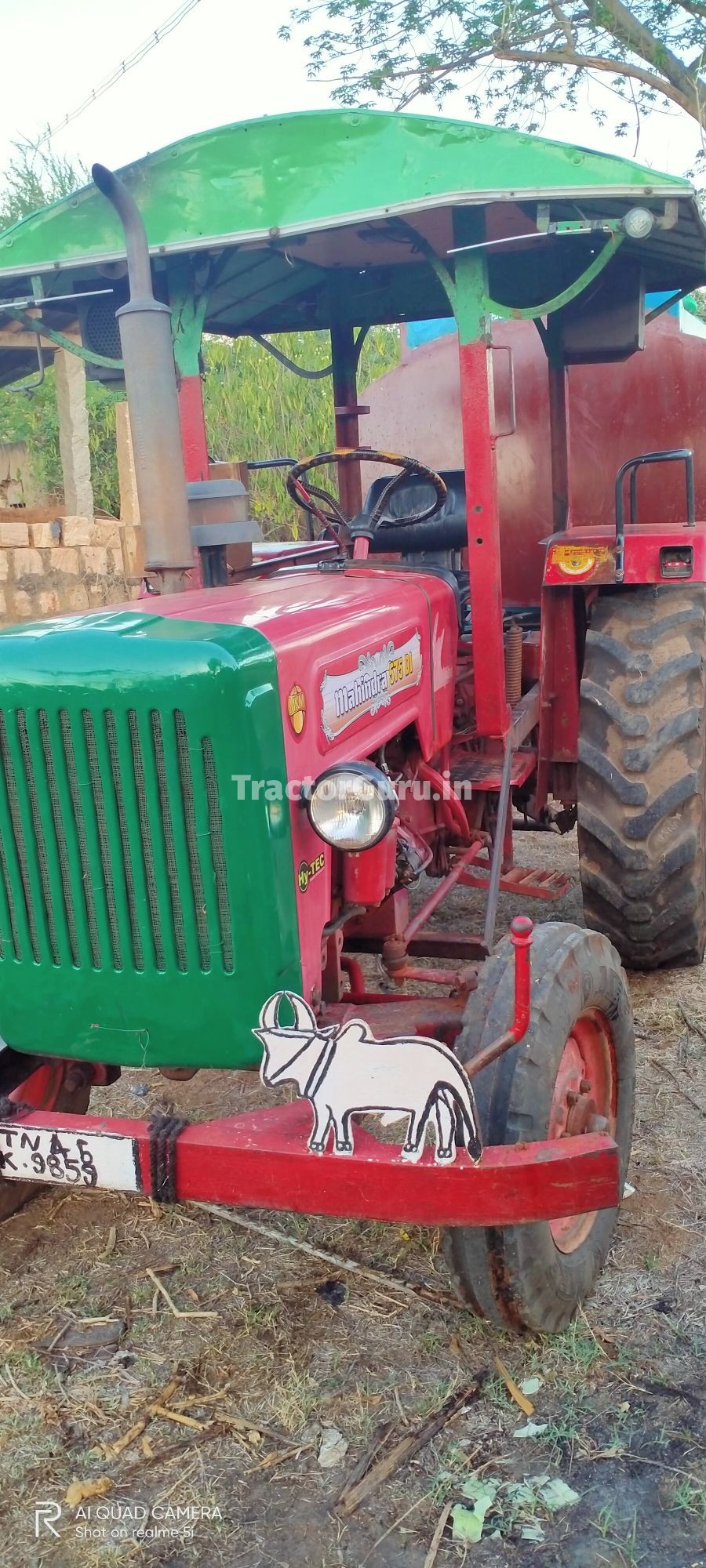 Mahindra 575 DI BHOOMIPUTRA