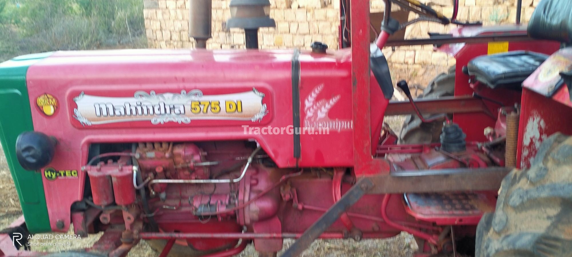 Mahindra 575 DI BHOOMIPUTRA