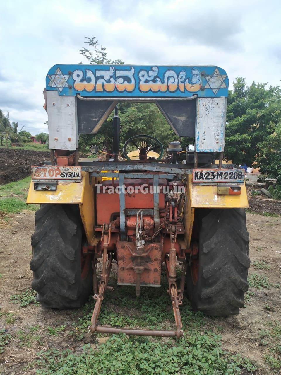 Hindustan H80