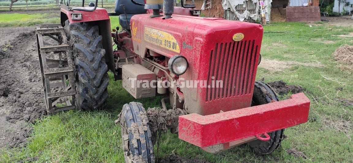 Mahindra 575 DI BHOOMIPUTRA
