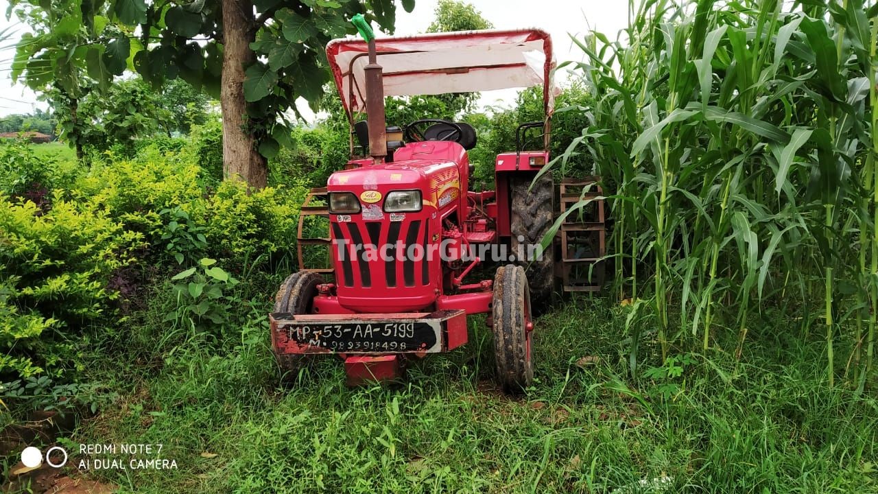 Mahindra 265 DI BHOOMIPUTRA