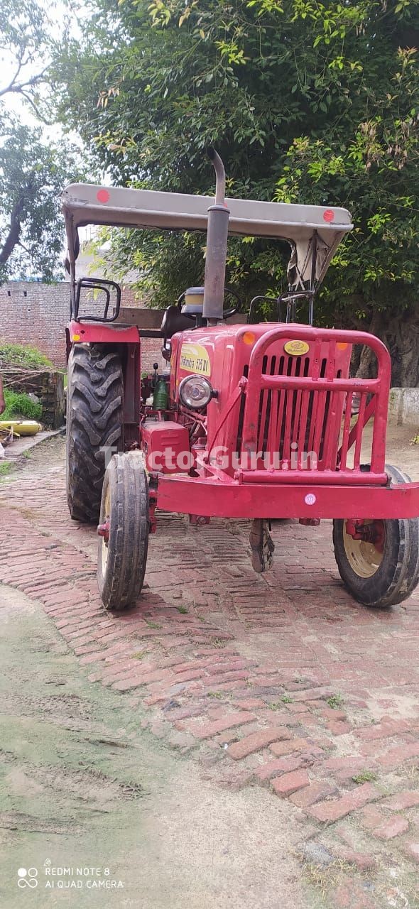 Mahindra 575 DI BHOOMIPUTRA
