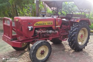 Mahindra 575 DI BHOOMIPUTRA