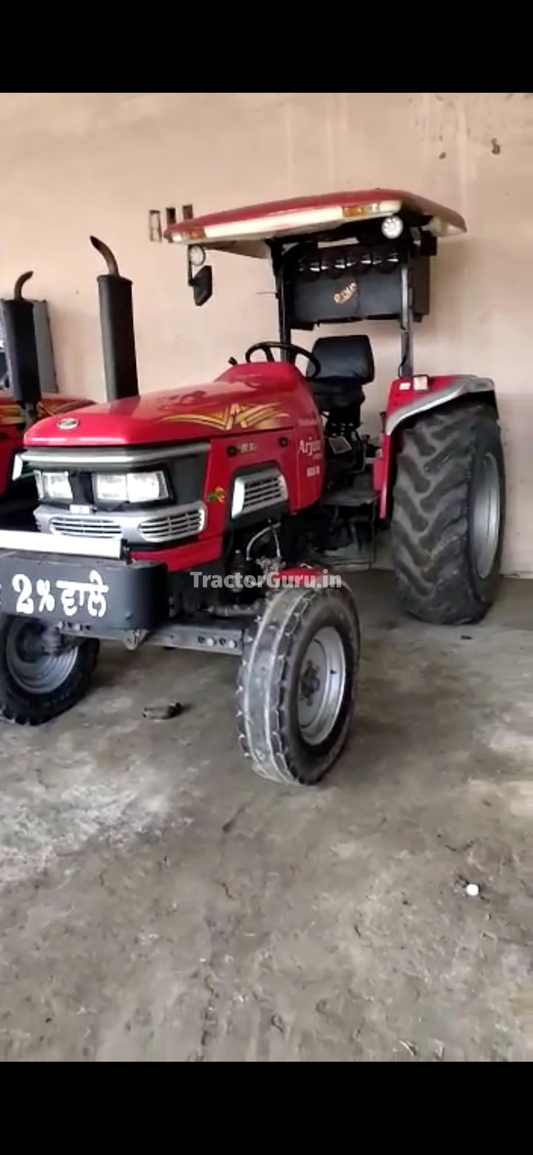 Mahindra 605 DI ULTRA
