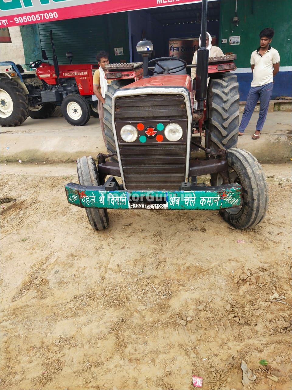 Massey Ferguson 241 DI MAHA SHAKTHI Mahaan
