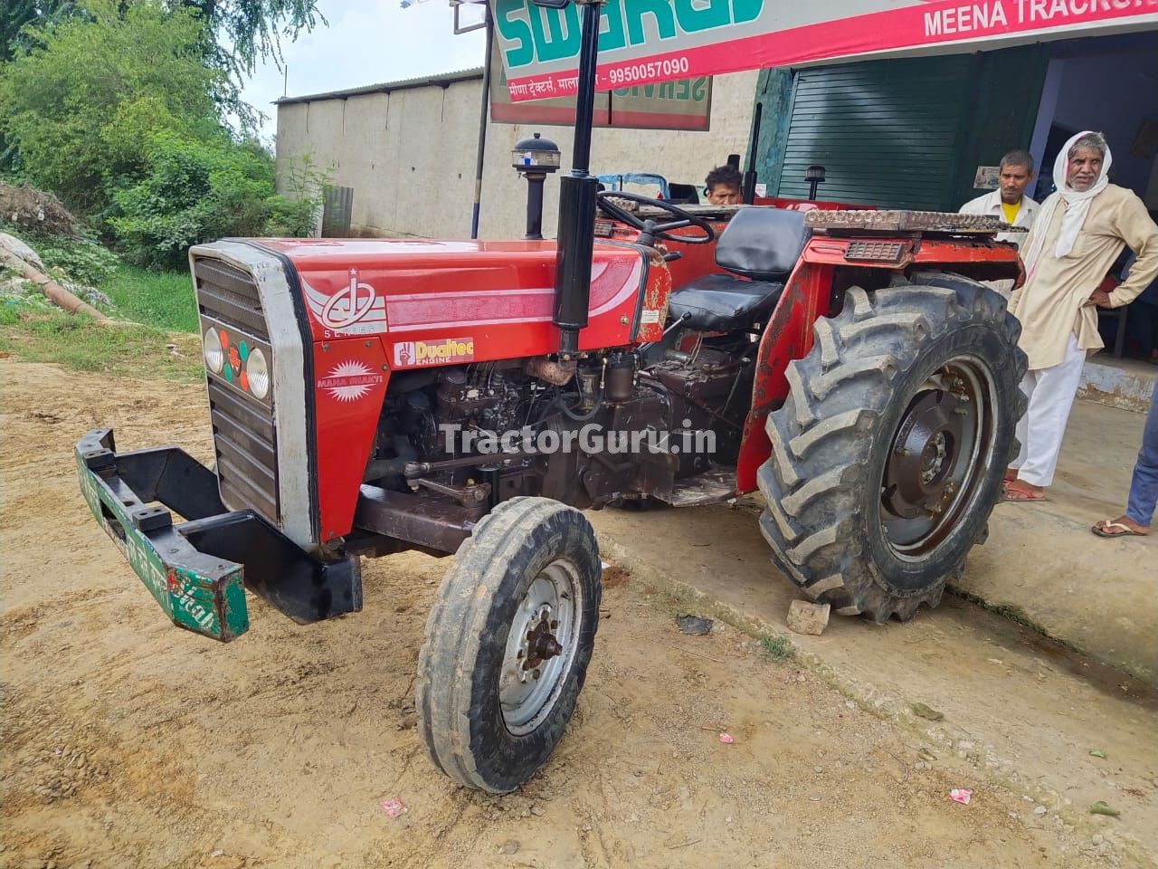 Massey Ferguson 241 DI MAHA SHAKTHI Mahaan