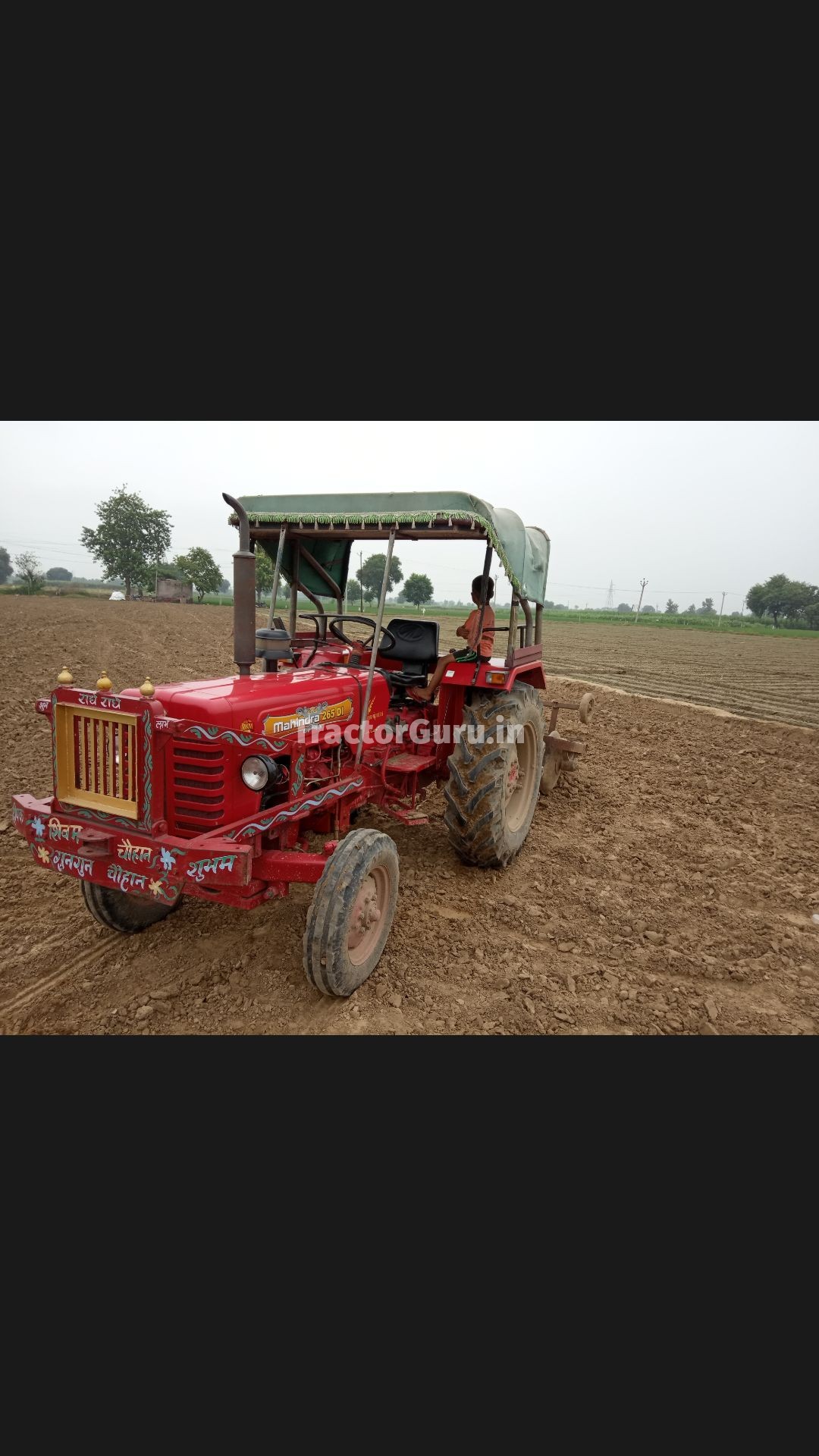 Mahindra 265 DI BHOOMIPUTRA