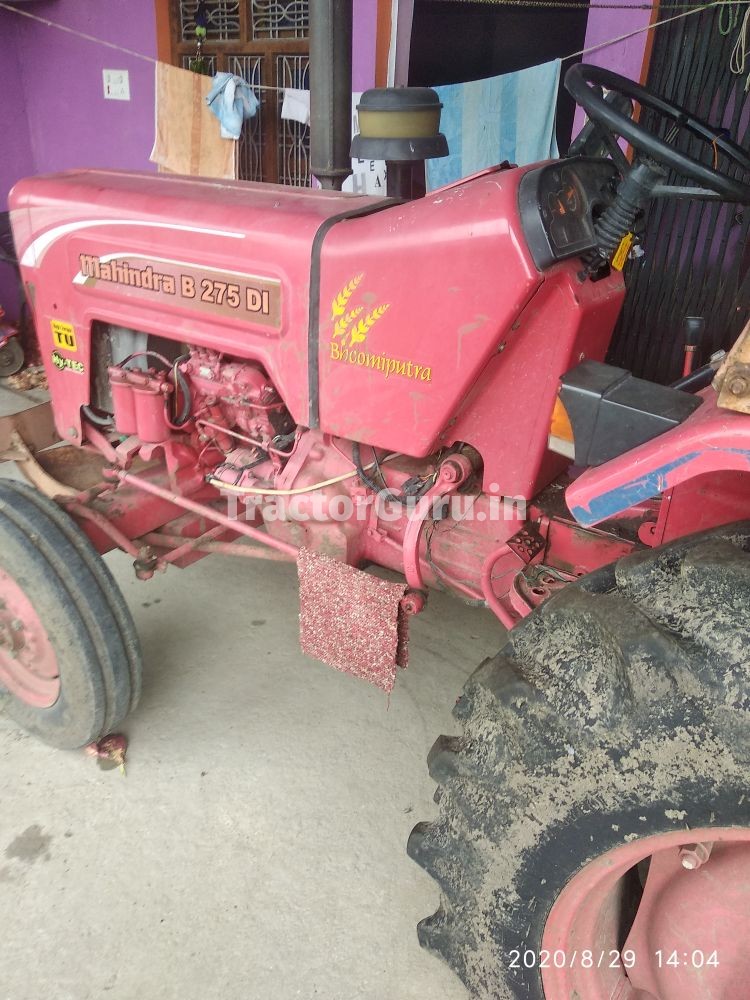 Mahindra 275 DI BHOOMIPUTRA