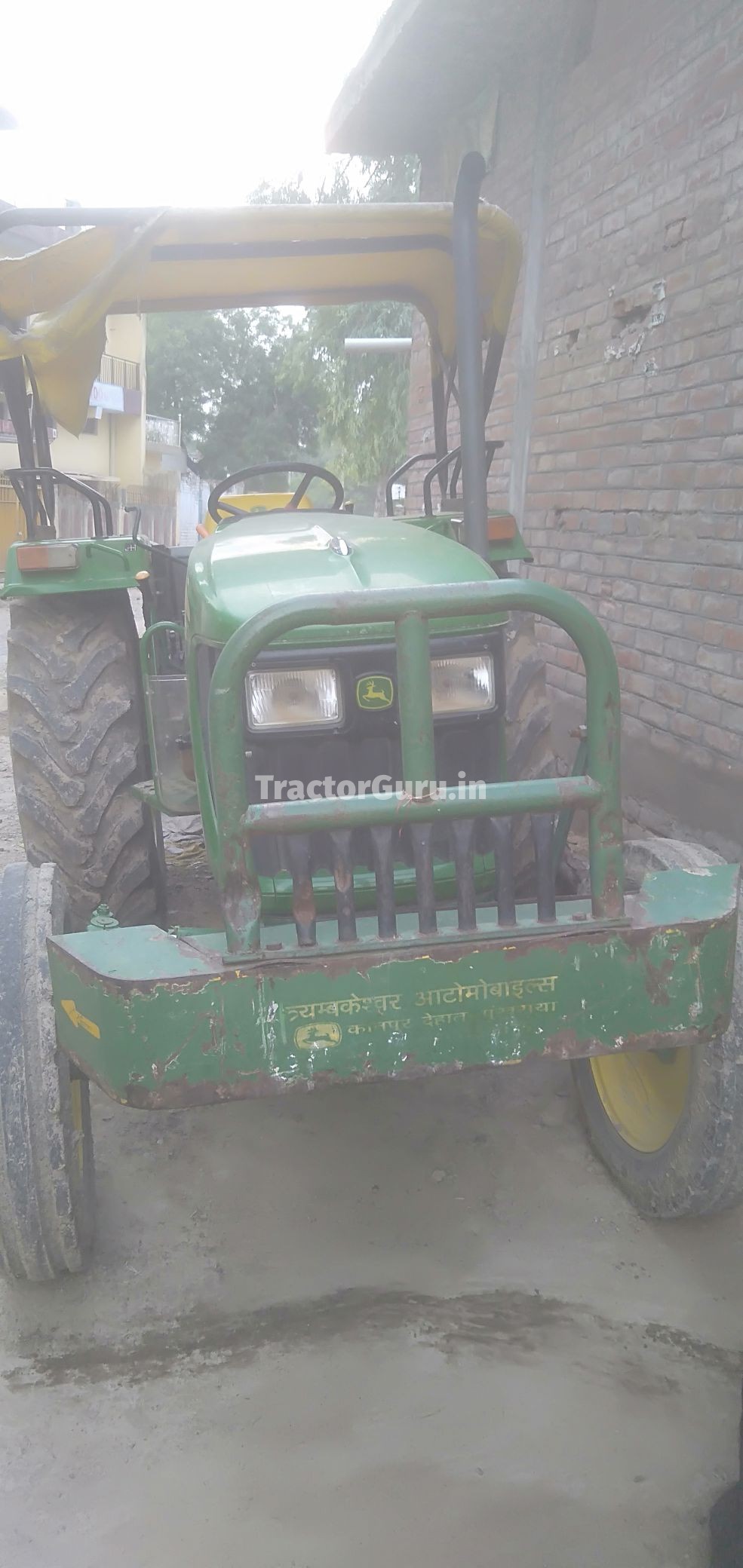 John Deere 5310