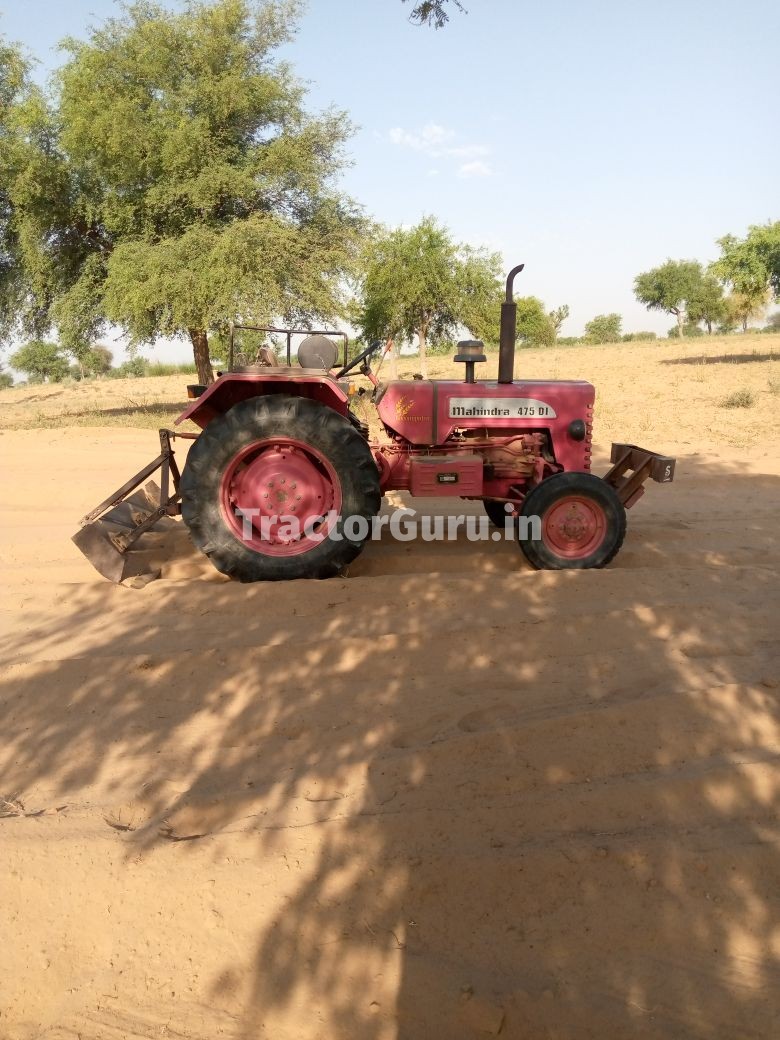 Mahindra 475 DI BHOOMIPUTRA